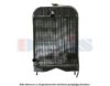 AKS DASIS 440162N Radiator, engine cooling